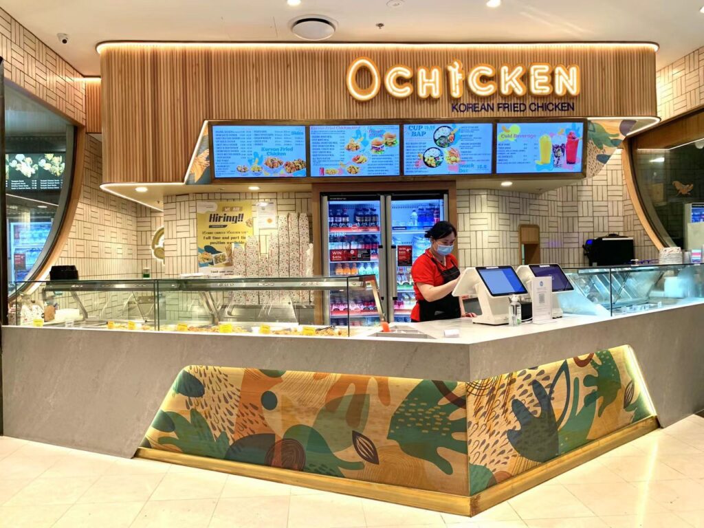 Where to get your Korean fried chicken fix in Sydney